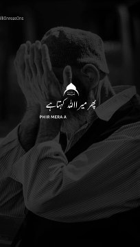 Urdu Bayan Short Tariq Jameel _ Urdu Bayan By Tariq Jameel