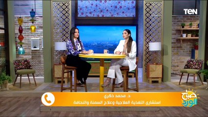 دراسة تكشف.. "جين" يسمح للأفراد بتناول الطعام دون الإصابة بالسمنة.. واستشاري التغذية العلاجية يعلق