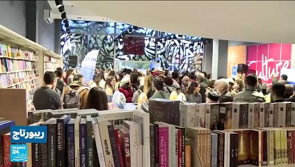 مبادرة ثقافية لدعم جمعية قرى الأطفال من فاقدي السند في تونس