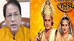 Ramayan fame actor Arun Govil की सरकार को सलाह, बोले- 'रामायण को स्कूल स‍िलेबस में शामिल करें'
