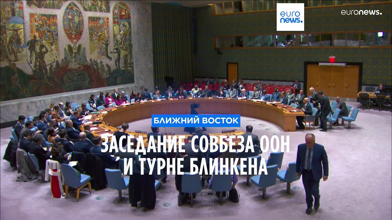 Новости дня | 6 февраля — дневной выпуск