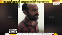 പത്തനംതിട്ട ഇലന്തൂർ ഭഗവതിക്കുന്ന് ക്ഷേത്രത്തിലെ മോഷണം; പ്രതികളിൽ ഒരാൾ അറസ്റ്റിൽ