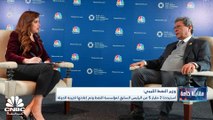 وزير النفط الليبي لـ CNBC عربية: هناك حظر على مبالغ ليبية مجمدة في الولايات المتحدة تقدر بنحو 30 مليار دولار ورقم مماثل في أوروبا