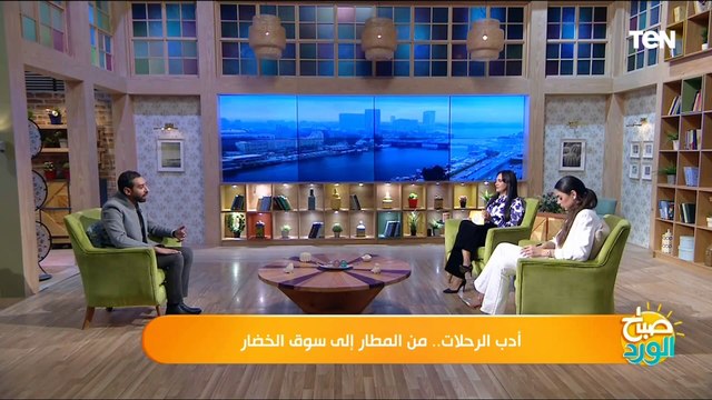 لو بتحب السفر أو عايز تسافر يبقى لازم تسمع النصائح دي من كاتب أدب الرحلات محمد حمودة