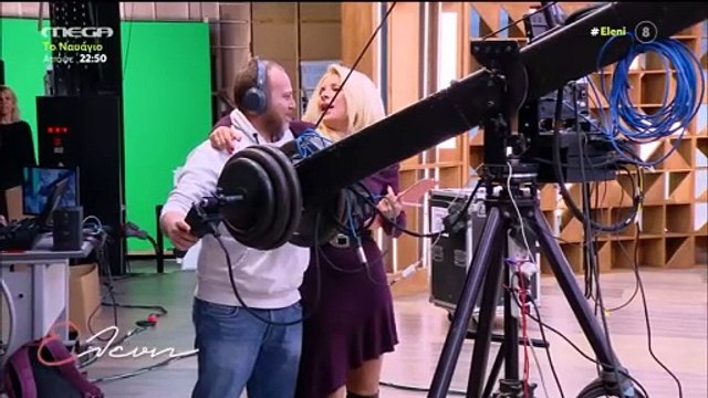 Ελένη Μενεγάκη: Το αγόρι από το παρελθόν, το παραλίγο εργατικό ατύχημα και το κυνηγητό