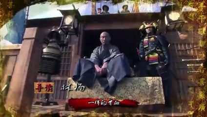 Anh Hào Nam Thiếu Lâm tập 42