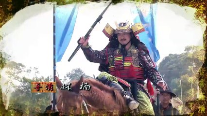 Anh Hào Nam Thiếu Lâm tập 43