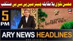 ARY News 5 PM Headlines 6th February 2024 | Mohsin Naqvi elected unopposed as Chairman PCB