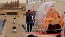 Hindu Temple Abu Dhabi: अबू धाबी के पहले हिंदू मंदिर का उद्घाटन 14 फरवरी को