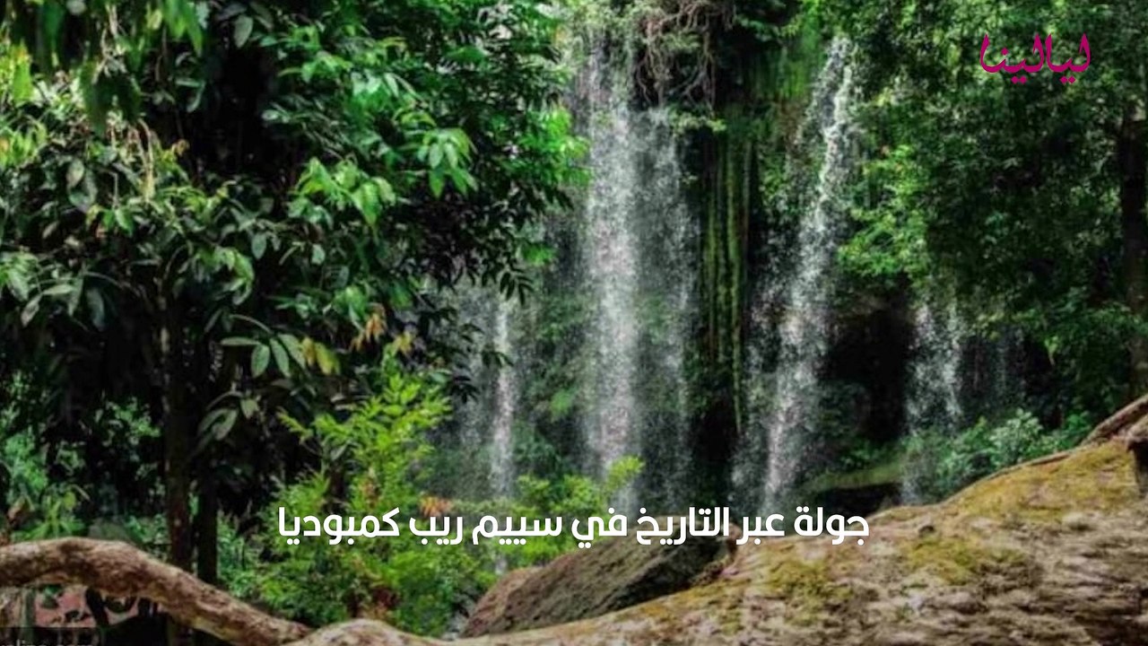 أجمل 7 مناظر طبيعية في العالم