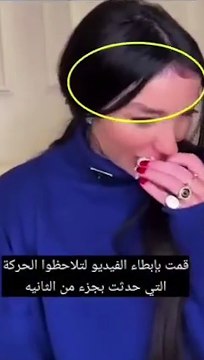 دنيا بطمة تكشف تفاصيل مثيرة في قضية حمزة مون بيبي