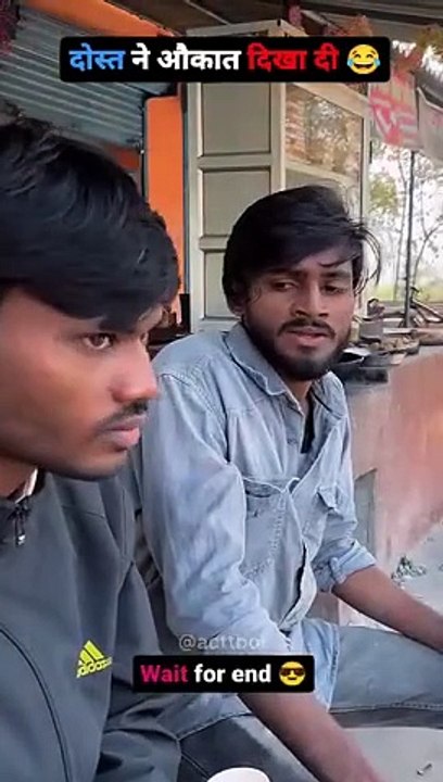 Abhi friends are kaminee 