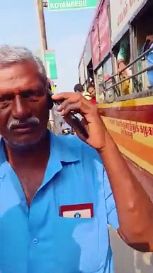 மகளிர் இலவசப் பேருந்தில் திடீர் ஓட்டை; ஓடும் பேருந்தில் இருந்து கீழே விழுந்த பெண் பயணி காயம்