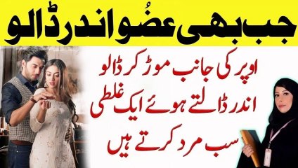 Top Methods & Techniques to Make Your Content Go Viral 🌟