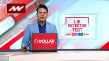 Lie Detector Test : धरती को तबाही से बचाने वाले छाते का संपूर्ण विश्लेषण