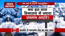 Lakh Take Ki Baat : Jammu-Kashmir में लेट से शुरू हुए बर्फबारी बढ़ाएगी मुसीबत