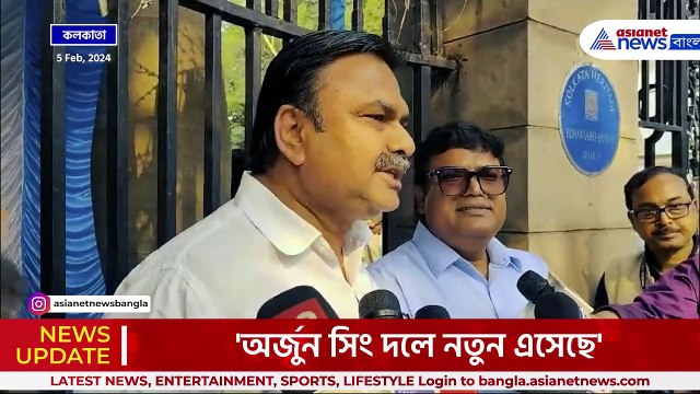 'খুনি পরিবারের সদস্য অর্জুন সিংকে টিকিট নয়' বিস্ফোরক মন্তব্য সোমনাথ ও সুবোধের