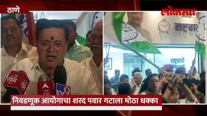 अयोध्येसाठी पुण्यातून पहिली ट्रेन रवाना, पाहा राम भक्तांच्या प्रतिक्रिया....