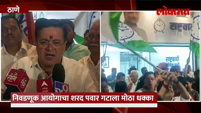 अयोध्येसाठी पुण्यातून पहिली ट्रेन रवाना, पाहा राम भक्तांच्या प्रतिक्रिया....