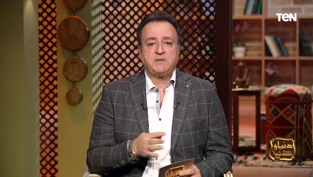 "أحسن الناس أعذرهم للناس".. كلام مهم جدا من أحمد عبدون عن تأثير سوء الظن بالناس