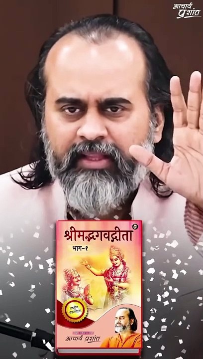 ऐसे लोग असफल होते हैं? || आचार्य प्रशांत