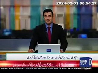 Xiaomi has introduced the Redmi Note 13 Series.