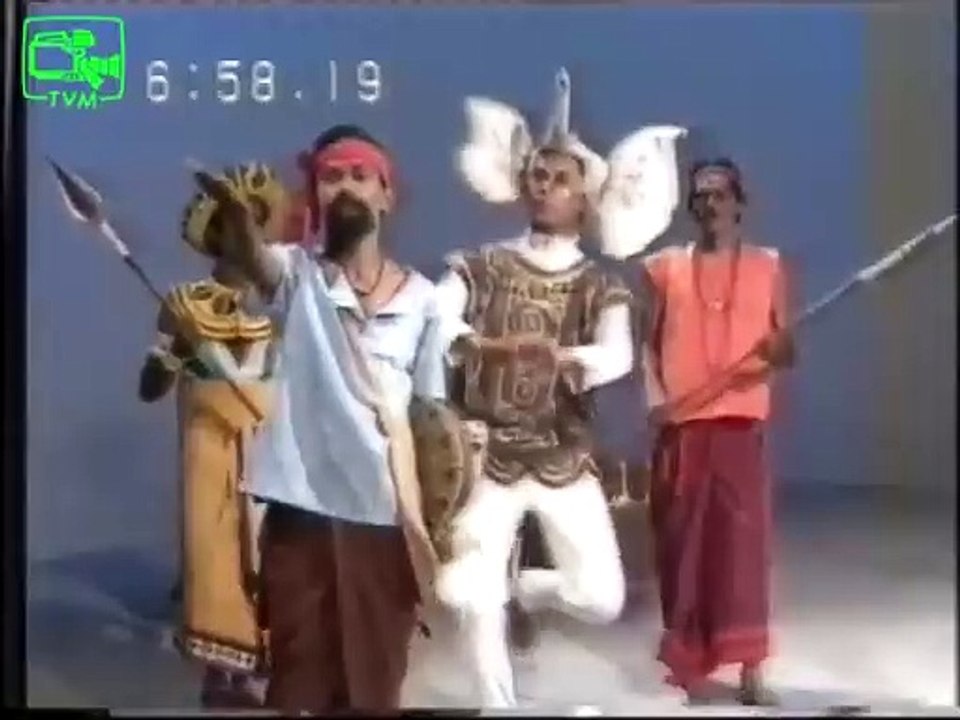 Athurumithuru from the stage drama Rajakapuru  from Torana Archives