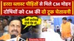 Harda Factory Blast पीड़ितों से मिले CM Mohan Yadav | Harda Blast Case | MP News | वनइंडिया हिंदी