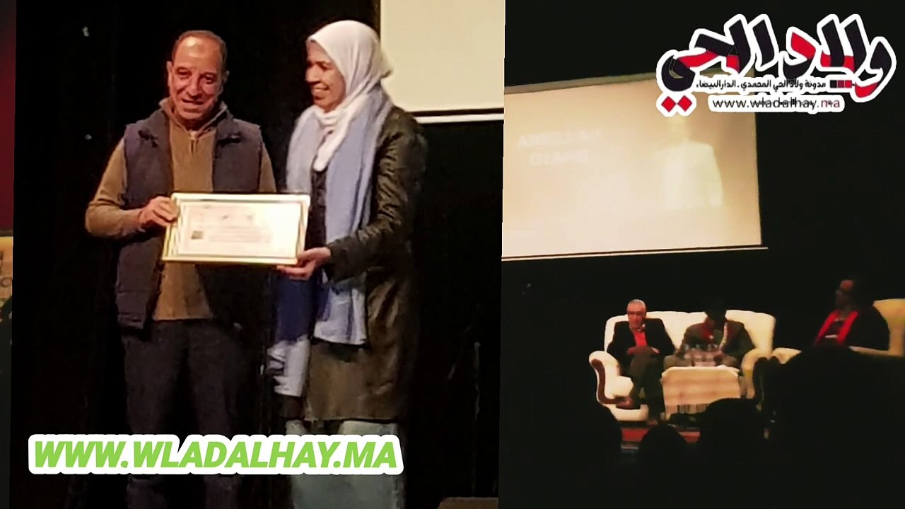 عبد الله عطارد الشاعر والزجال إبن الحي المحمدي