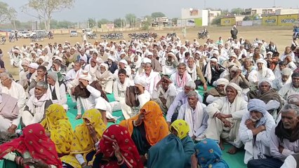 BKU's protest started in Machadi regarding the demands including incl