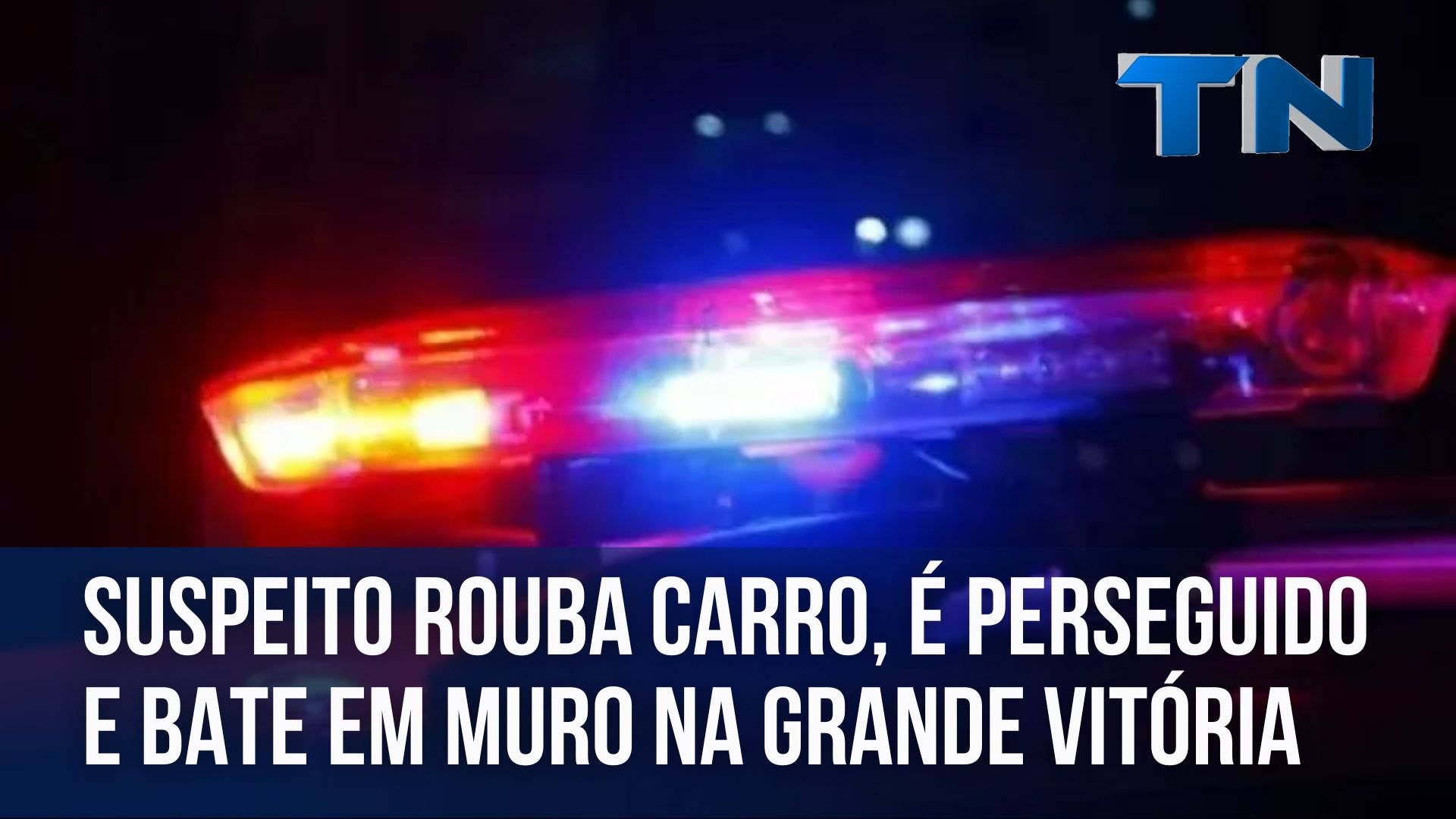 Suspeito rouba carro, é perseguido e bate em muro na Grande Vitória