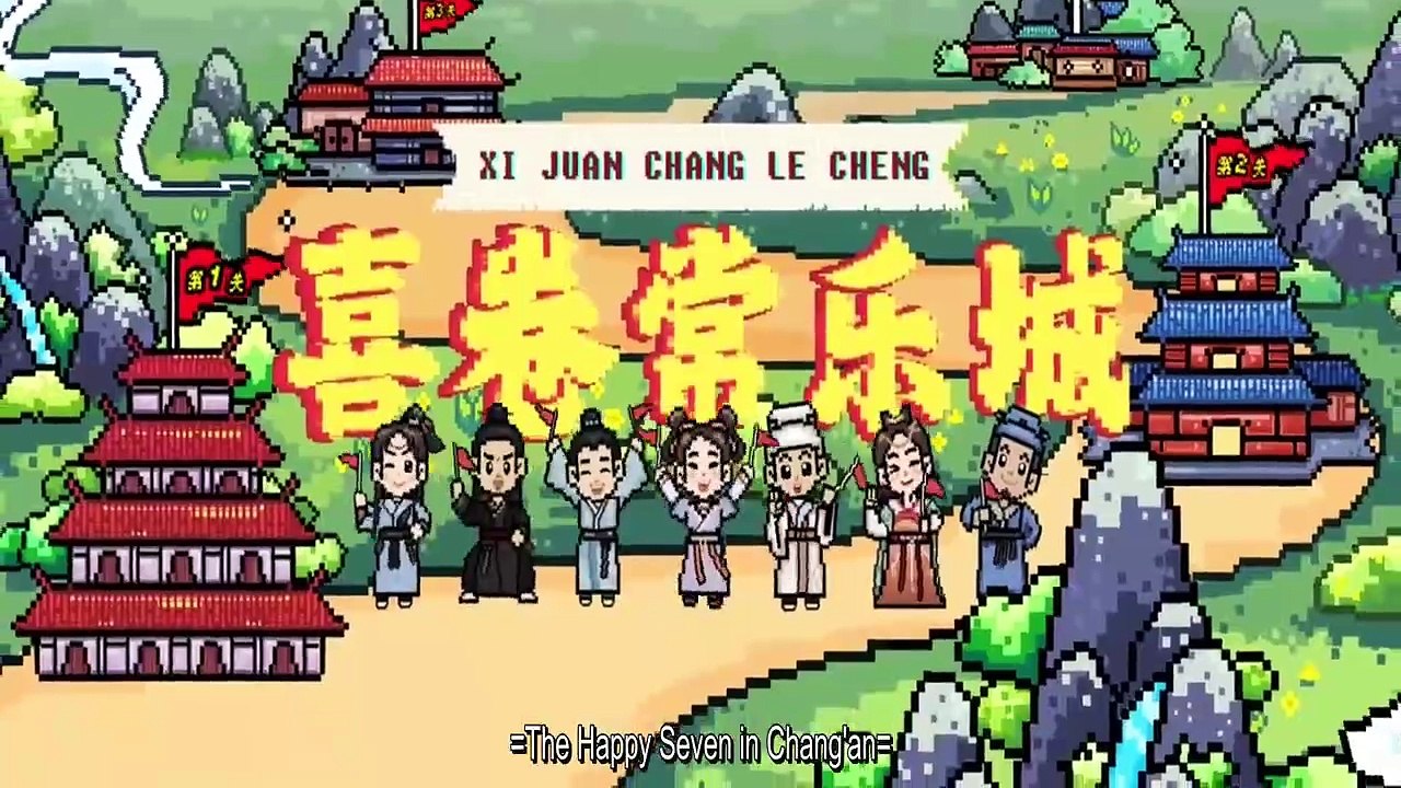 The Happy Seven in Changan (2025) ep 11 english sub video Dailymotion