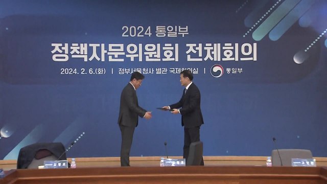 김영호 통일부 장관 올해 北 실상 알리기에 역량 집중 / YTN