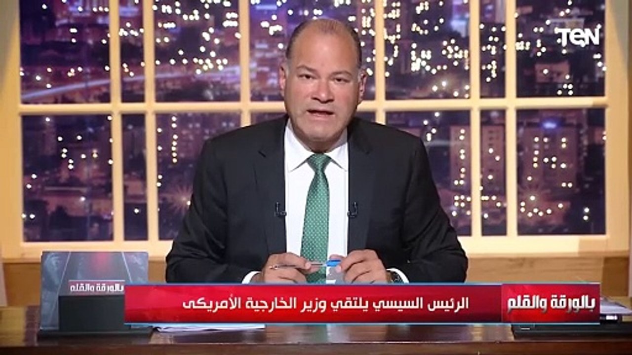 جولة مكوكية لـ بلينكين في المنطقة لوضع النقاط على الحروف.. الديهي يكشف تفاصيل لقائه مع الرئيس السيسي