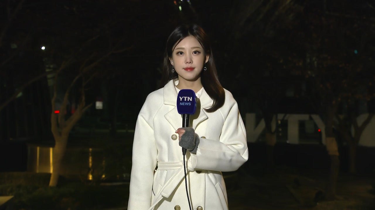 [날씨] 오늘도 큰 추위 없어...출근길 곳곳 눈 날림, 빙판길 유의 / YTN
