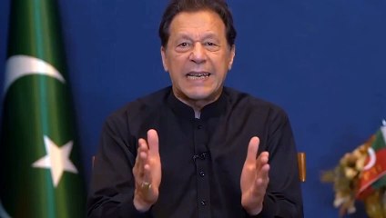 Imran Khan latest saved speach