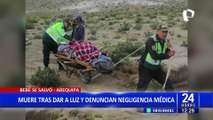 Arequipa: mujer que dio a luz murió tras una presunta negligencia médica
