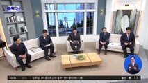 [핫2]이재명 부부, 따로 재판行…악화된 ‘사법리스크’