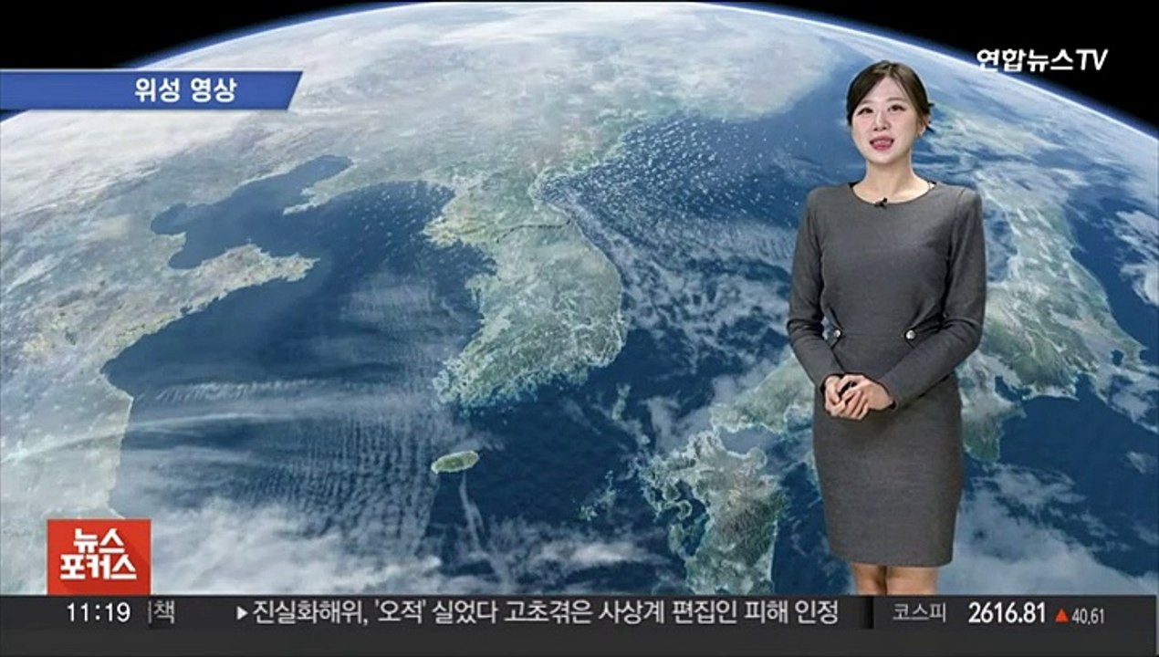 [날씨톡톡] 흐리고 곳곳 눈발 날려…설 당일 서쪽 눈비