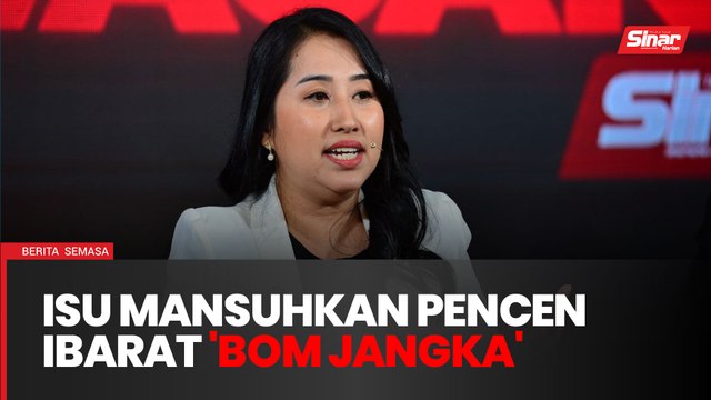 Nak bayar pencen kerajaan tak boleh pinjam, kena ambil dari hasil cukai