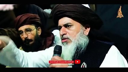 Allama Khadim Hussain Rizvi very nice Bayan