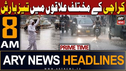 ARY News 8 AM Headlines 7th February 2024 |    