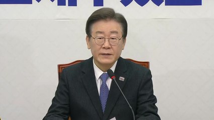 이재명 "與 위성정당, 준연동제 완전히 무효화하는 반칙·탈법" / YTN