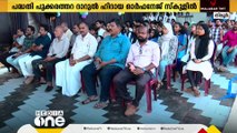 സ്കൂളിന്റെ അക്കാദമിക മികവിനായി വ്യത്യസ്ത പ്രവർത്തനങ്ങളുമായി ഒരു പൂർവി വിദ്യാർത്ഥി കൂട്ടായ