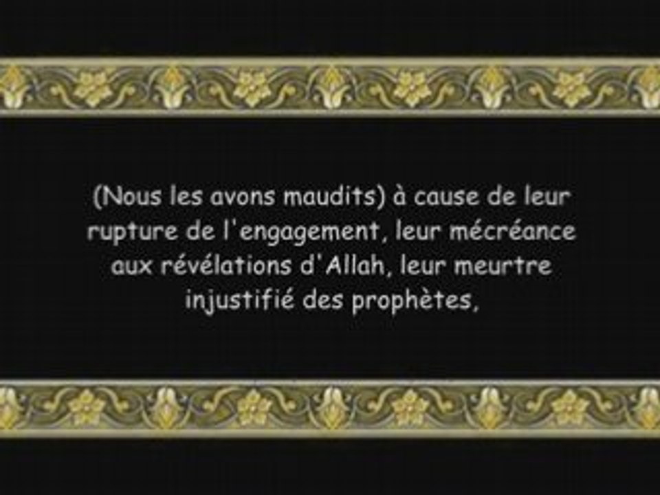 L'Histoire du prophete jesus(issa) dans le Coran 1