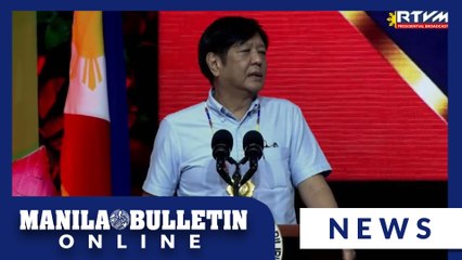 FULL SPEECH: President Marcos delivers speech at the DAR XI Region-wide E-Titles distribution