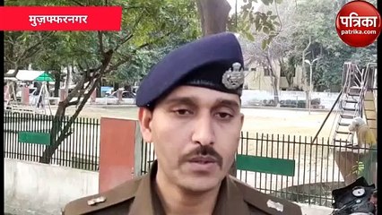 आपके पास भी है लाइसेंसी असलहा तो जान लीजिए नियम बता रहे हैं एसपी