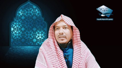 মিথ্যা কথা বলা: আব্দুল্লাহিল হাদী বিন আব্দুল জলীল