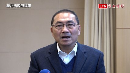 新北市府局長空缺，侯友宜預告年後進行內閣調整 🚧