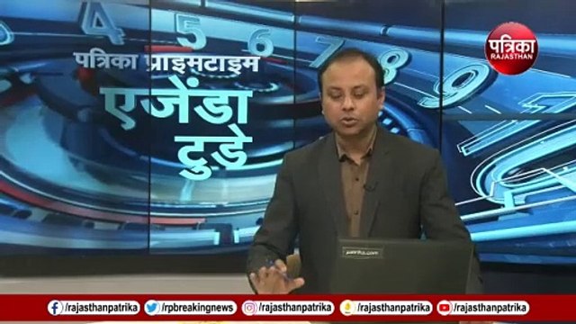 CM Bhajanlal Sharma सरकार में Ashok Gehlot के मंत्रियों' की दबंगई